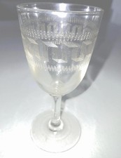 Vintage Greek Key Glass for