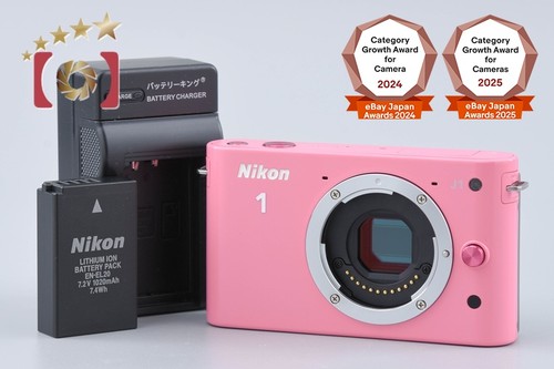 Shutter count 122 nikon - "shutter,