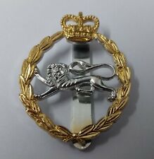 Genuine British Army KORB The