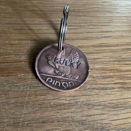 Lucky 1942 irish penny - ￼,