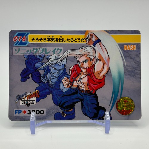 Nash street fighter - nash,