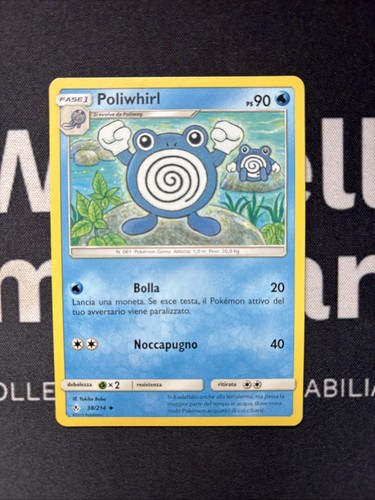 Pokemon poliwhirl 214 - 28/214,