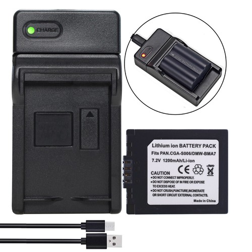 Battery for panasonic - for,