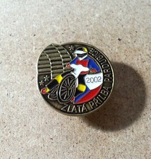 2002 GOLDEN HELMET OF