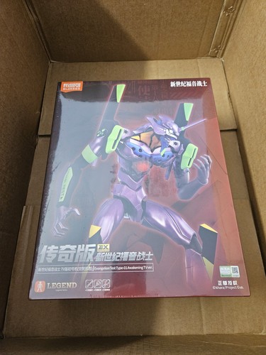 Blokees evangelion eva - evangelion,