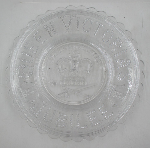 Antique queen victoria - antique, victoria's