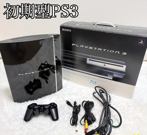 Sony playstation ps3 - ps3, cecha00