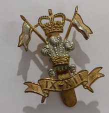 9th/12th Lancers Regiment Original Cap Badge QC EIIR Gilt & Silver Vintage