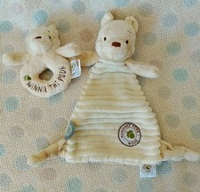 Rainbow designs hundred acre - rainbow,