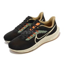 Nike Air Zoom Pegasus 39 Black