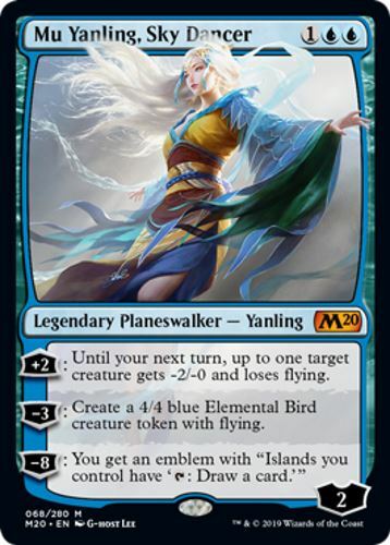 Yanling sky dancer m20 - yanling,,