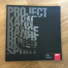Project Kahn Range Rover Sport