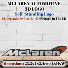 Decorative self standing MCLAREN AUTOMOTIVE 3D logo display, collectors shelves