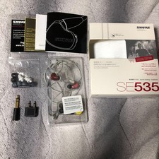 SHURE SE535 Sound Isolating Earphones