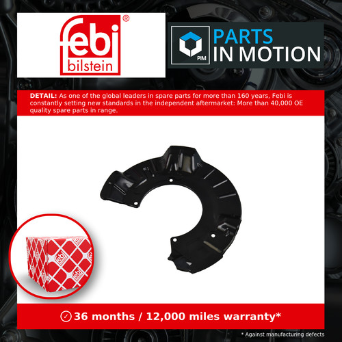 Brake disc splash panel - disc,
