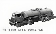 3D Printing 1/72 American