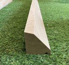 Weather Bar External Door