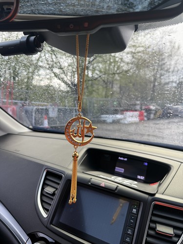 Islamic allah car mirror - islamic,