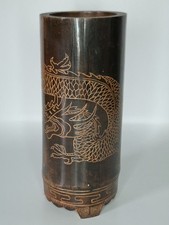 CHINESE DRAGON 8" CARVED