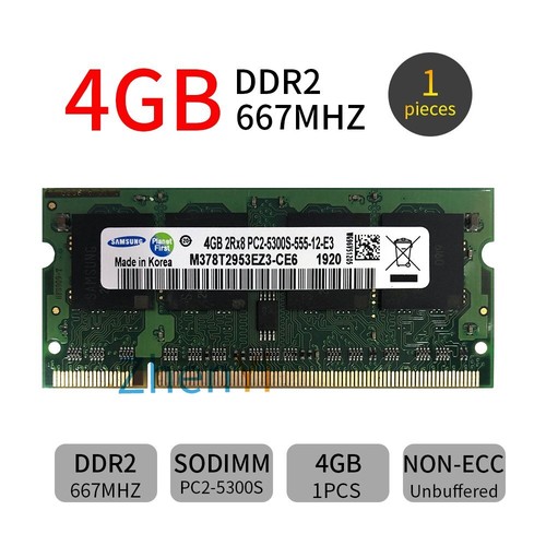 4gb 2gb 1gb ddr2 - 2gb,