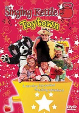 The Singing Kettle - Toytown