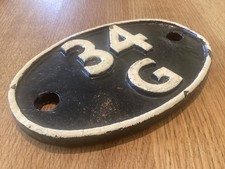 Original Railway Shed Plate ~