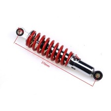 270mm 10.6" Rear Shock