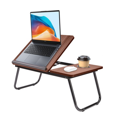 Adjustable foldable laptop - adjustable,