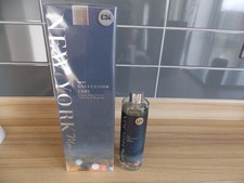 Next - Reed Diffuser - NEW