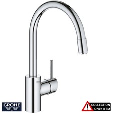 Grohe Concetto Chrome Pull-Out