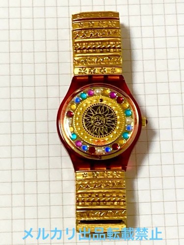 Working swatch christmas - working,