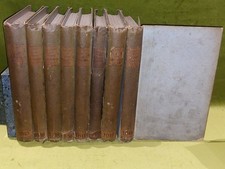 First Editions “FORS CLAVIGERA” by John Ruskin (1871-1887) 8 VOLUMES