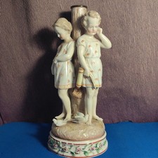 Antique German ERNST BOHNE