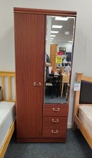 Traditional Alston 2 door