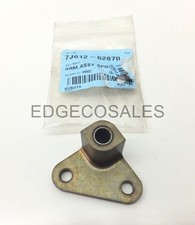 Kubota "BX Series" Tractor Hydraulic Control Valve Spool Arm Assy - *7J61262870*