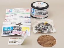 Manta ray buggy type - ray, rc