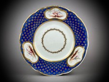 EXQUISITE ANTIQUE ENGLISH 19th