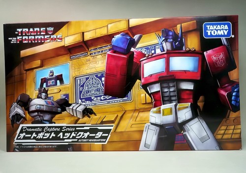 Transformers optimus prime - transformers,