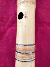 Shakuhachi Japanese Bamboo