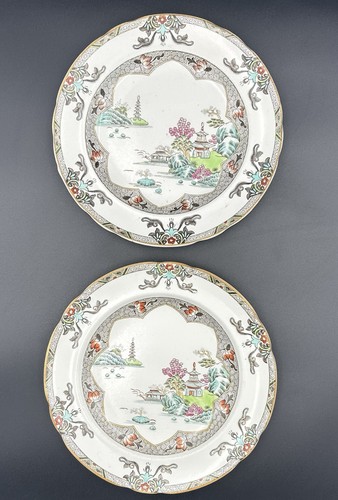 Spode landscape copeland - landscape,