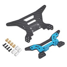 Carbon Fiber Front Rear Shock