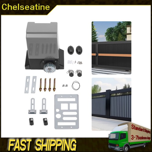 Electric sliding gate - electric,