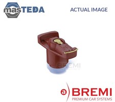 7005 DISTRIBUTION ROTOR ARM
