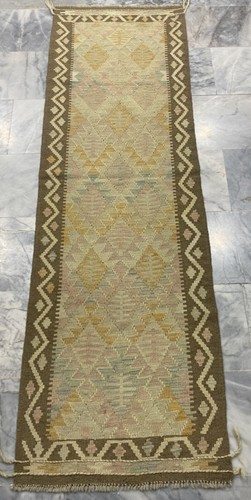 Afghan vintage geometric - vintage, aztec