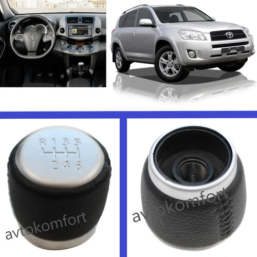 For toyota rav4 d leather - toyota,