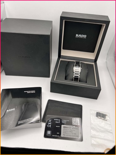 Rado integral diamond - integral,