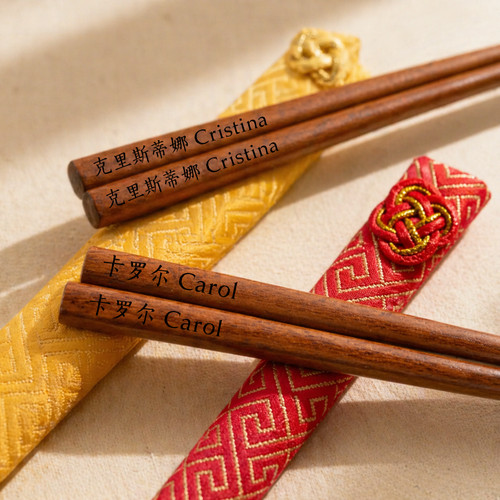 Personalised wood chopsticks - personalised,