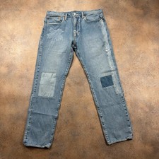 LEVI'S 502 Jeans Blue Mens (34 Inch Waist) (30 Inch Leg) Regular Fit Patchwork