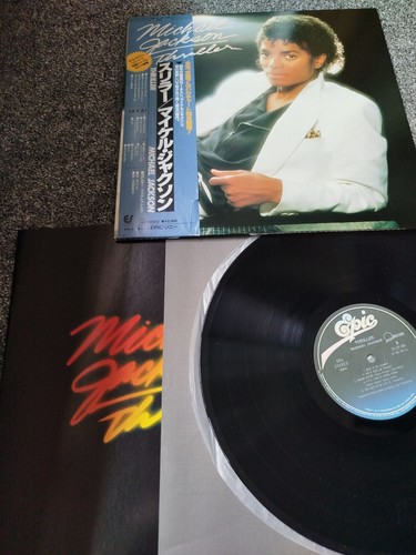 Michael jackson thriller japan - jackson,
