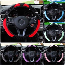 38cm/15" Car Steering Wheel